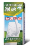 綠原特選牛奶